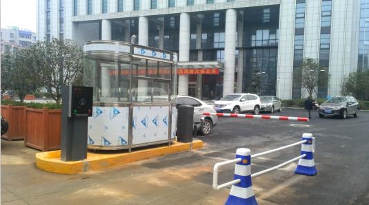 常州天宁区常州天宁区甘肃天水市停车收费系统
