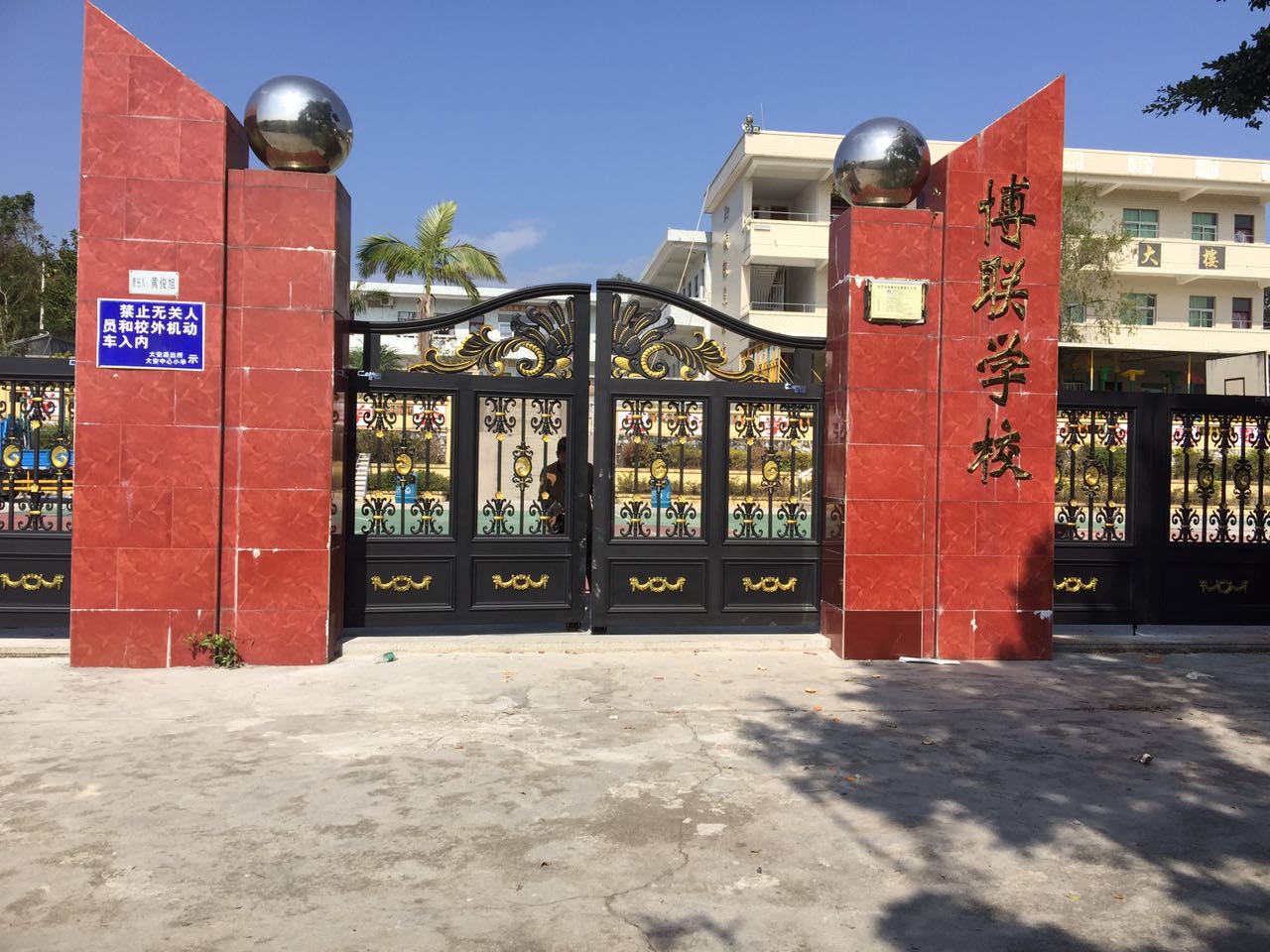 常州天宁区常州天宁区云南昆明市悬浮平开门