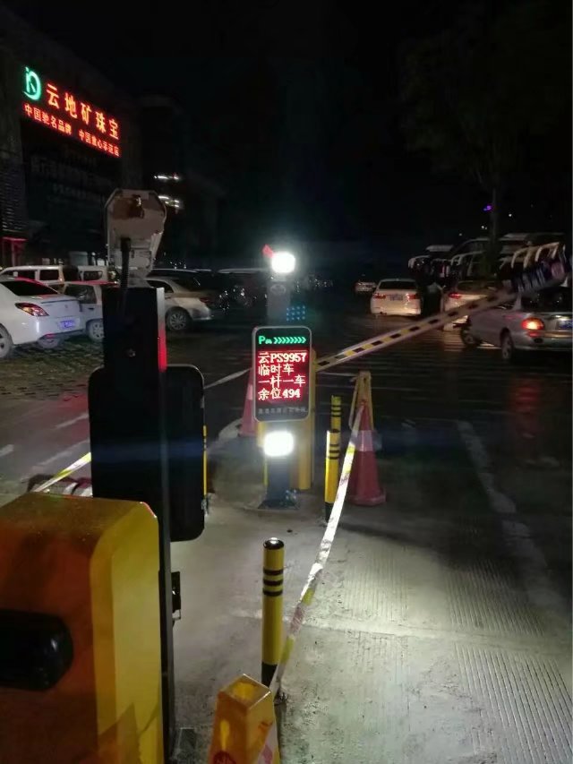 常州天宁区常州天宁区云南昆明市车牌识别